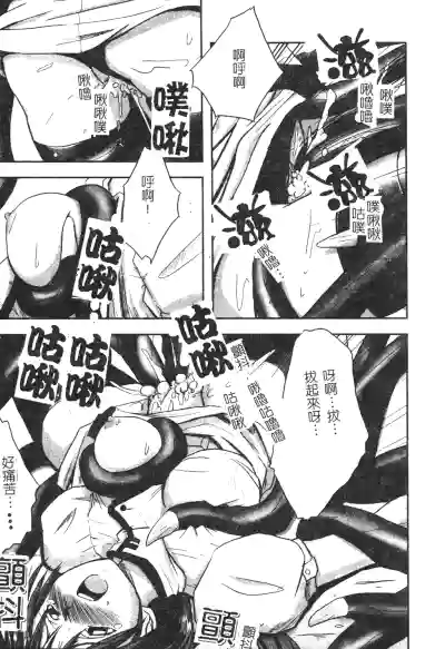第62頁圖