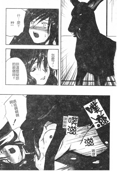 第70頁圖