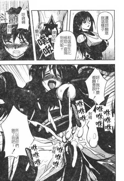 第78頁圖