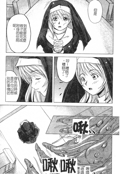 第98頁圖