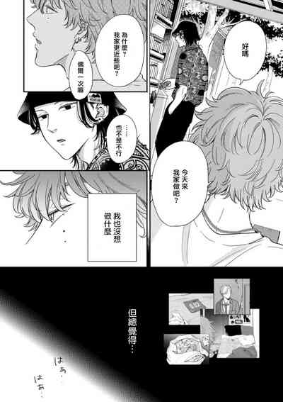 第58頁圖