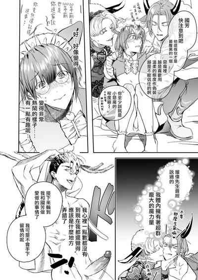 第58頁圖