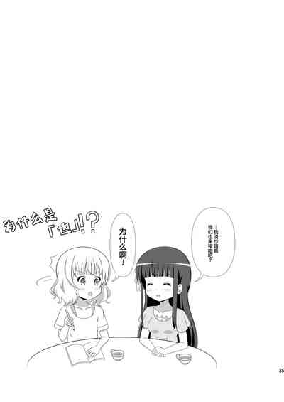 第34頁圖