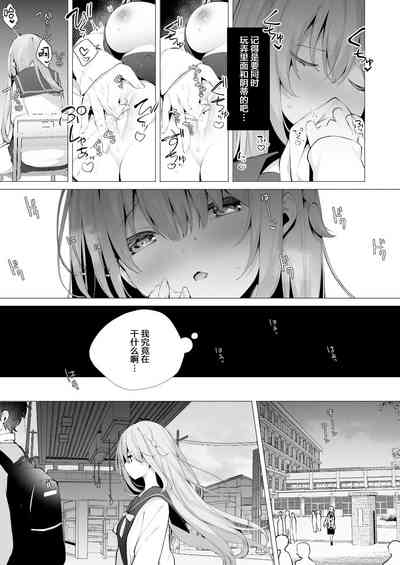 第10页图