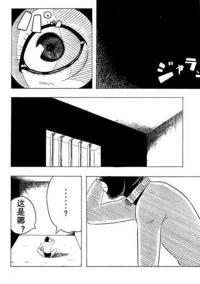 第22頁圖