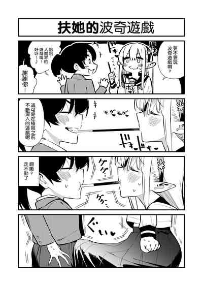 第94頁圖