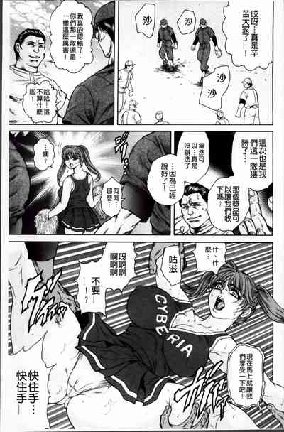 第110页图