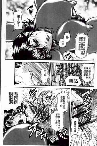 第130页图
