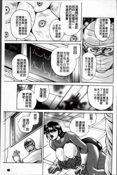 第146页图