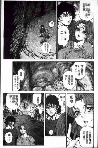 第158页图