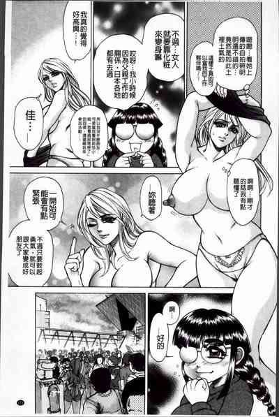 第174页图