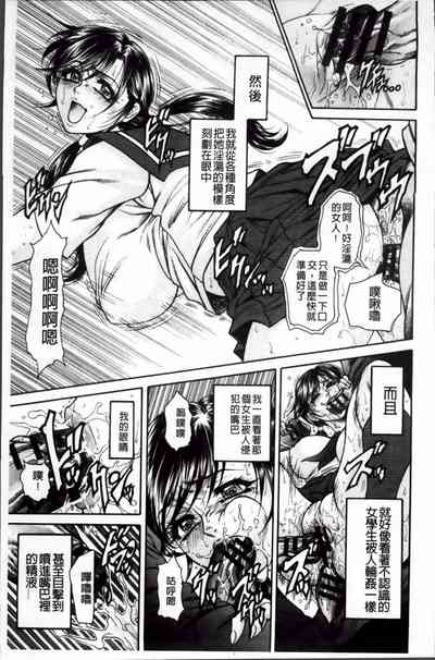 第74页图