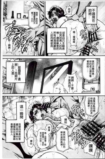 第78页图