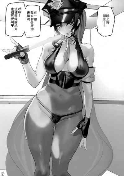 第2頁圖