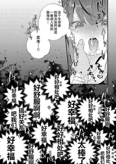 第10页图