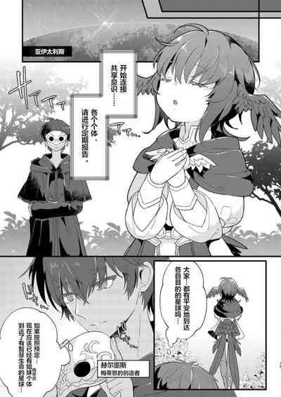 第14页图