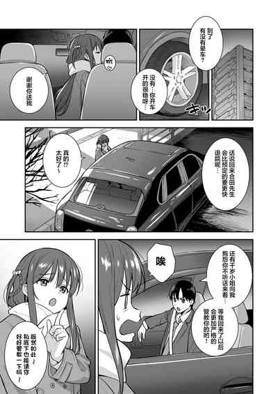 第30页图