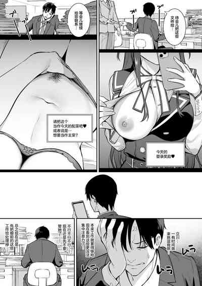 第6页图