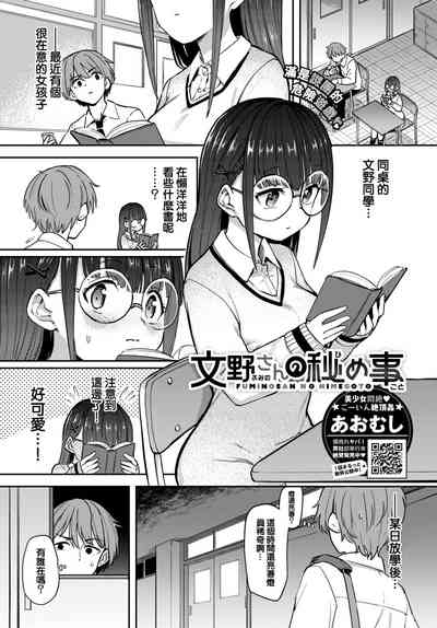 第2页图