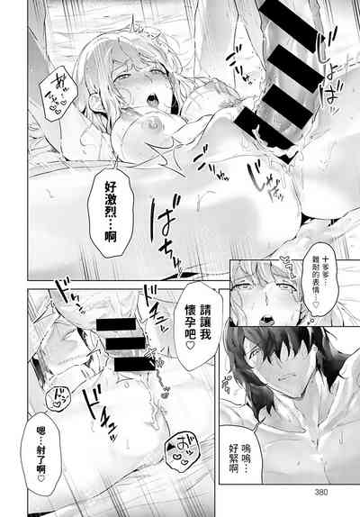 第26頁圖