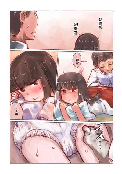 第26頁圖