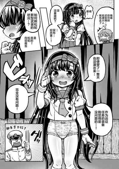 第42頁圖