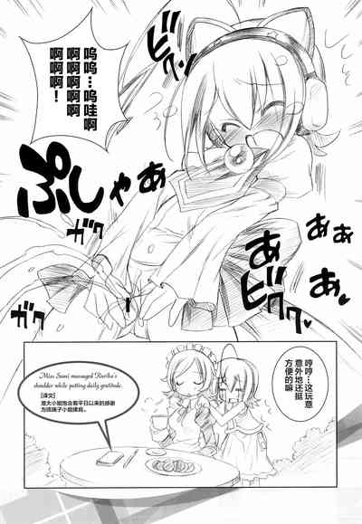 第10页图