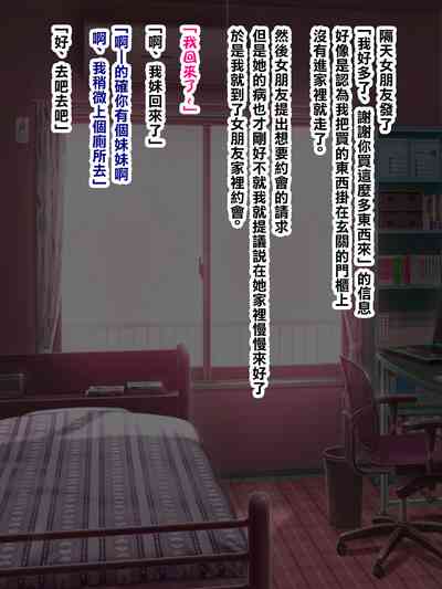 第34頁圖