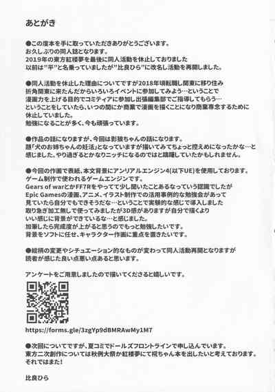 第22页图