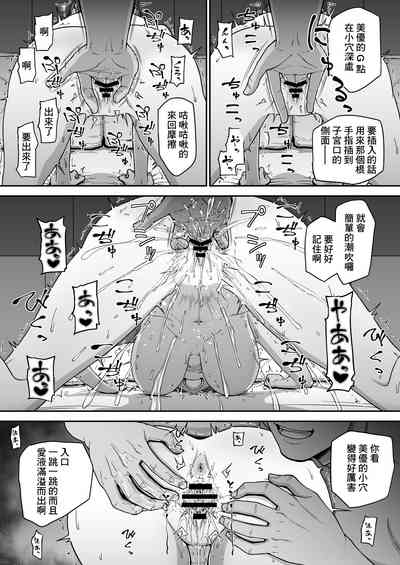 第10页图