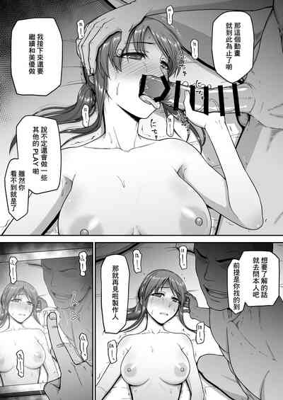 第30页图