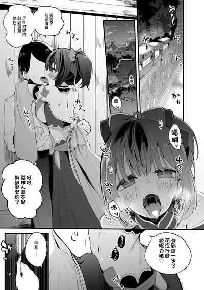 第2页图