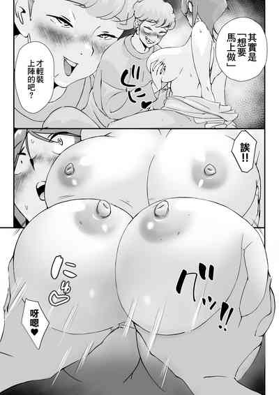第10頁圖