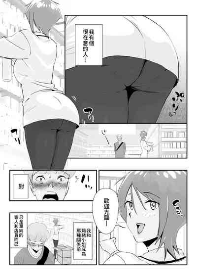 第26頁圖