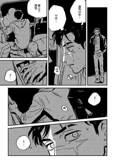 第150頁圖