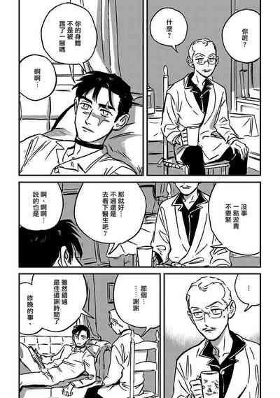 第170頁圖