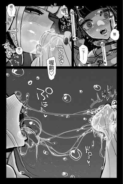 第22页图