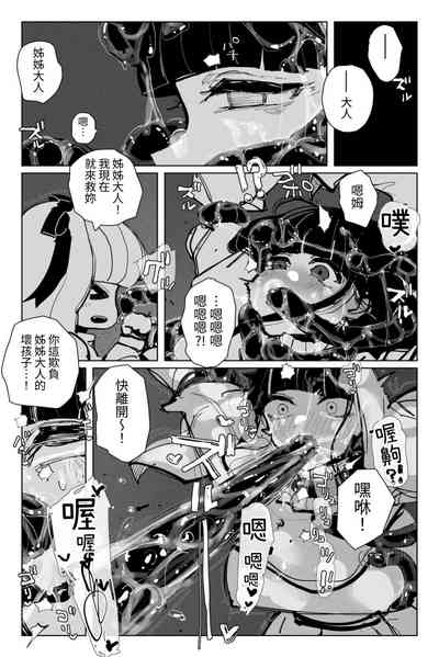 第34页图