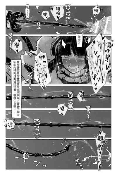 第42页图
