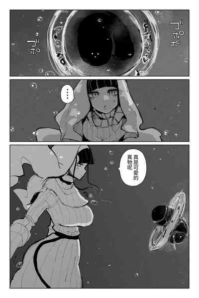 第6页图