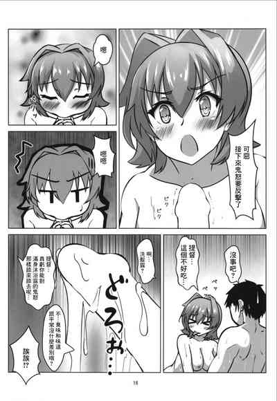 第18页图