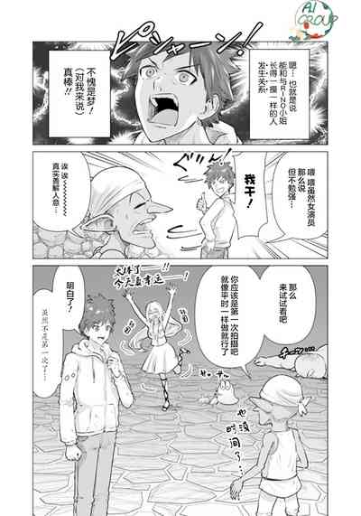 第14页图