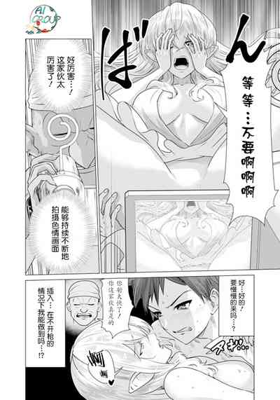 第18页图