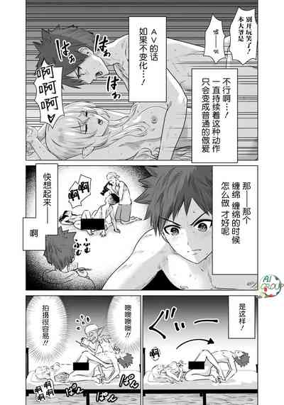 第22页图