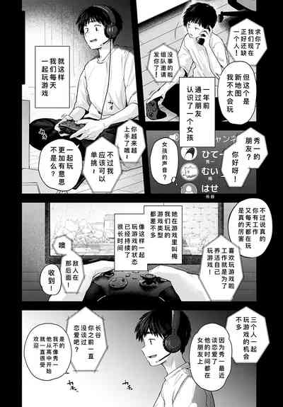 第2頁圖