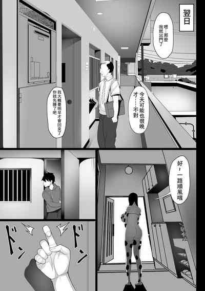 第22页图