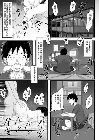 第34页图