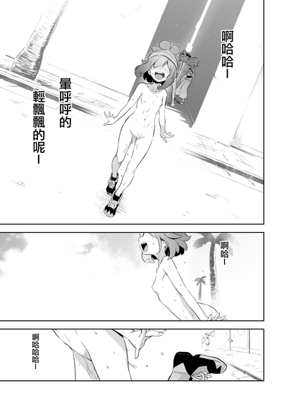 第18頁圖