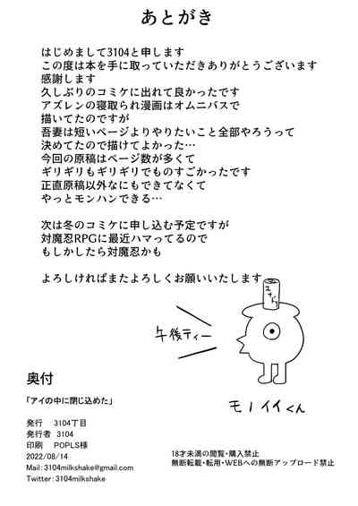 第46页图