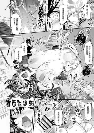 第14页图